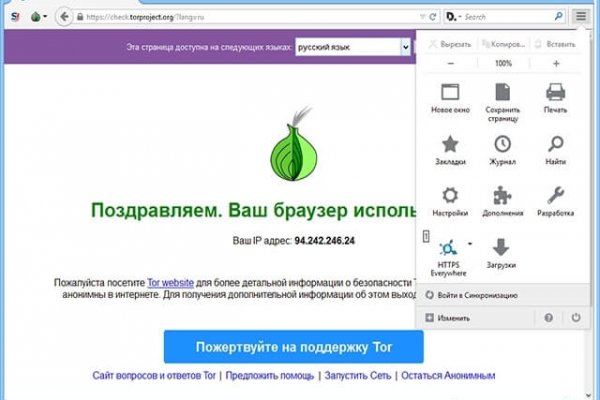 Кракен сайт в тор браузере