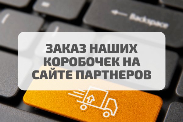 Кракен сайт юнион