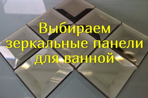 Кракен площадка kr2web in