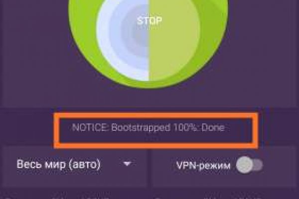 Маркетплейс кракен kraken darknet top