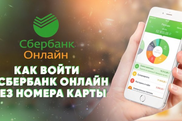 Онлайн магазин наркотиков