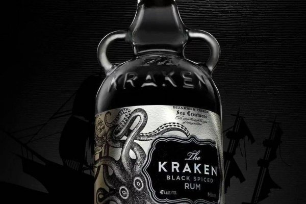 Kraken 8 at сайт